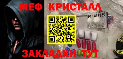марки lsd Балаково