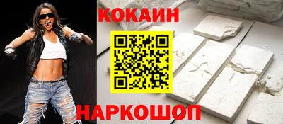 экстази Балашиха