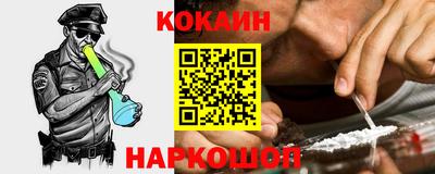 экстази Балашиха