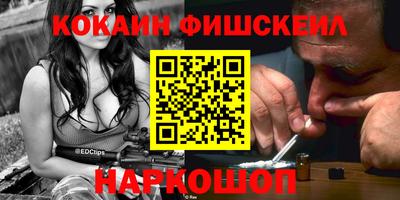 марки lsd Балаково