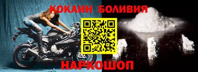 марки lsd Балаково