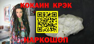 марки lsd Балаково