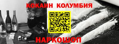 экстази Балашиха