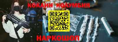 марки lsd Балаково