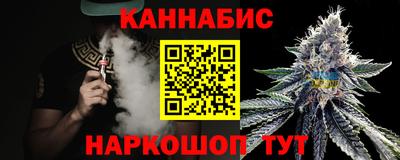 марки lsd Балаково