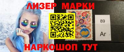 экстази Балашиха