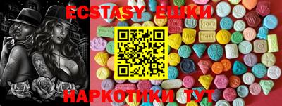 марки lsd Балаково
