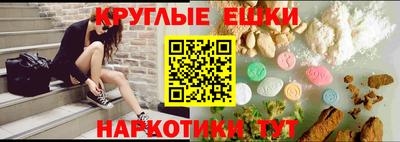 марки lsd Балаково