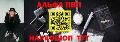 экстази Балашиха