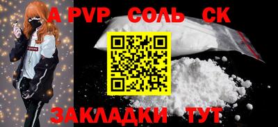 экстази Балашиха