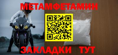 экстази Балашиха