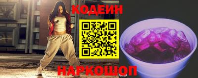 экстази Балашиха