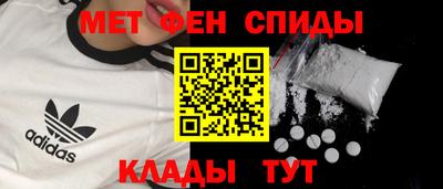 марки lsd Балаково