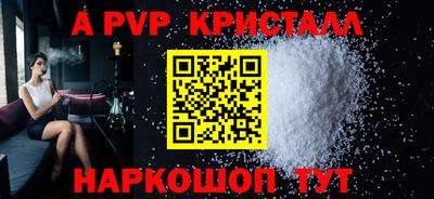 экстази Балашиха