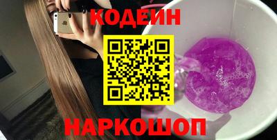 экстази Балашиха