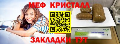 марки lsd Балаково